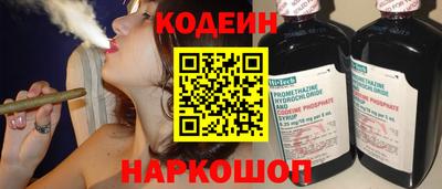 гашиш Славгород