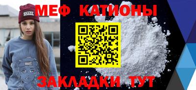 мдпв Сланцы