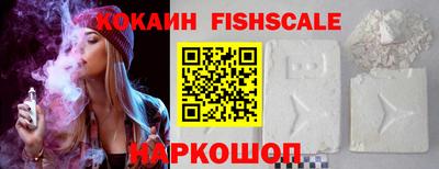 гашиш Славгород