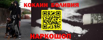 мдпв Сланцы