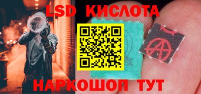 дистиллят марихуана Славянск-на-Кубани