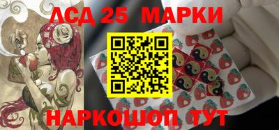мдпв Сланцы