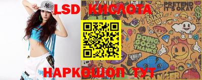 мдпв Сланцы