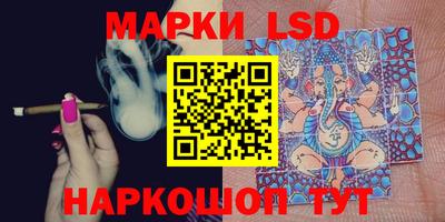 мдпв Сланцы