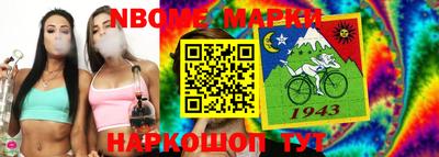 мдпв Сланцы