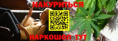 мдпв Сланцы