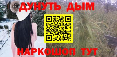 мдпв Сланцы