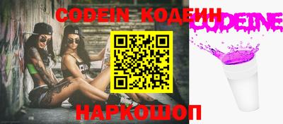 дистиллят марихуана Славянск-на-Кубани