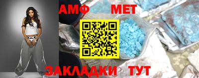 гашиш Славгород