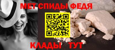 гашиш Славгород