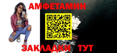 гашиш Славгород