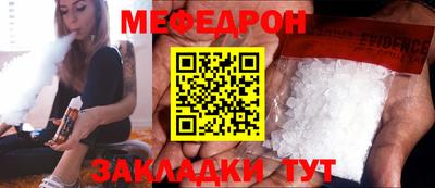 дистиллят марихуана Славянск-на-Кубани