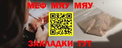 гашиш Славгород